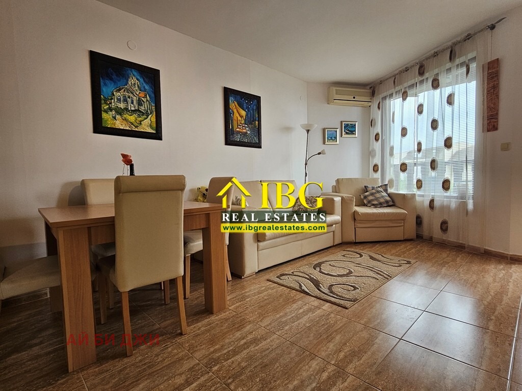 ������� 2-����� | Imot.bg � ����������� 11