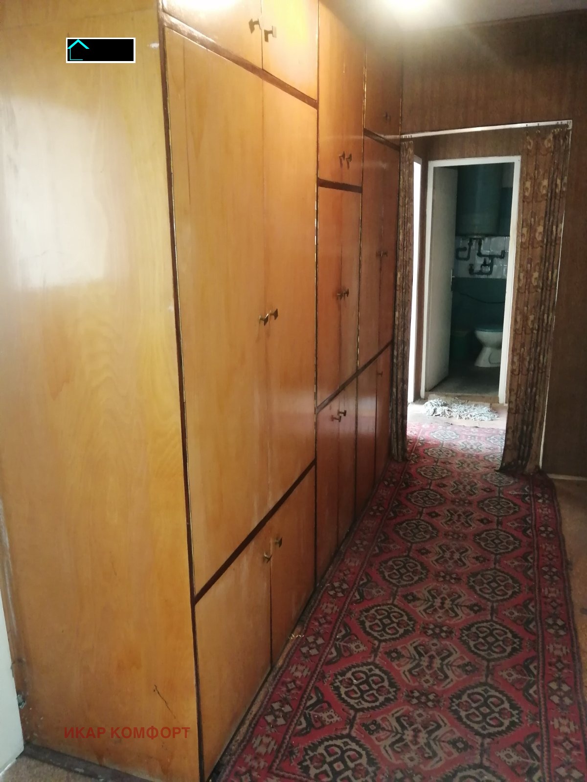 ������� 2-����� | Imot.bg � ����������� 10