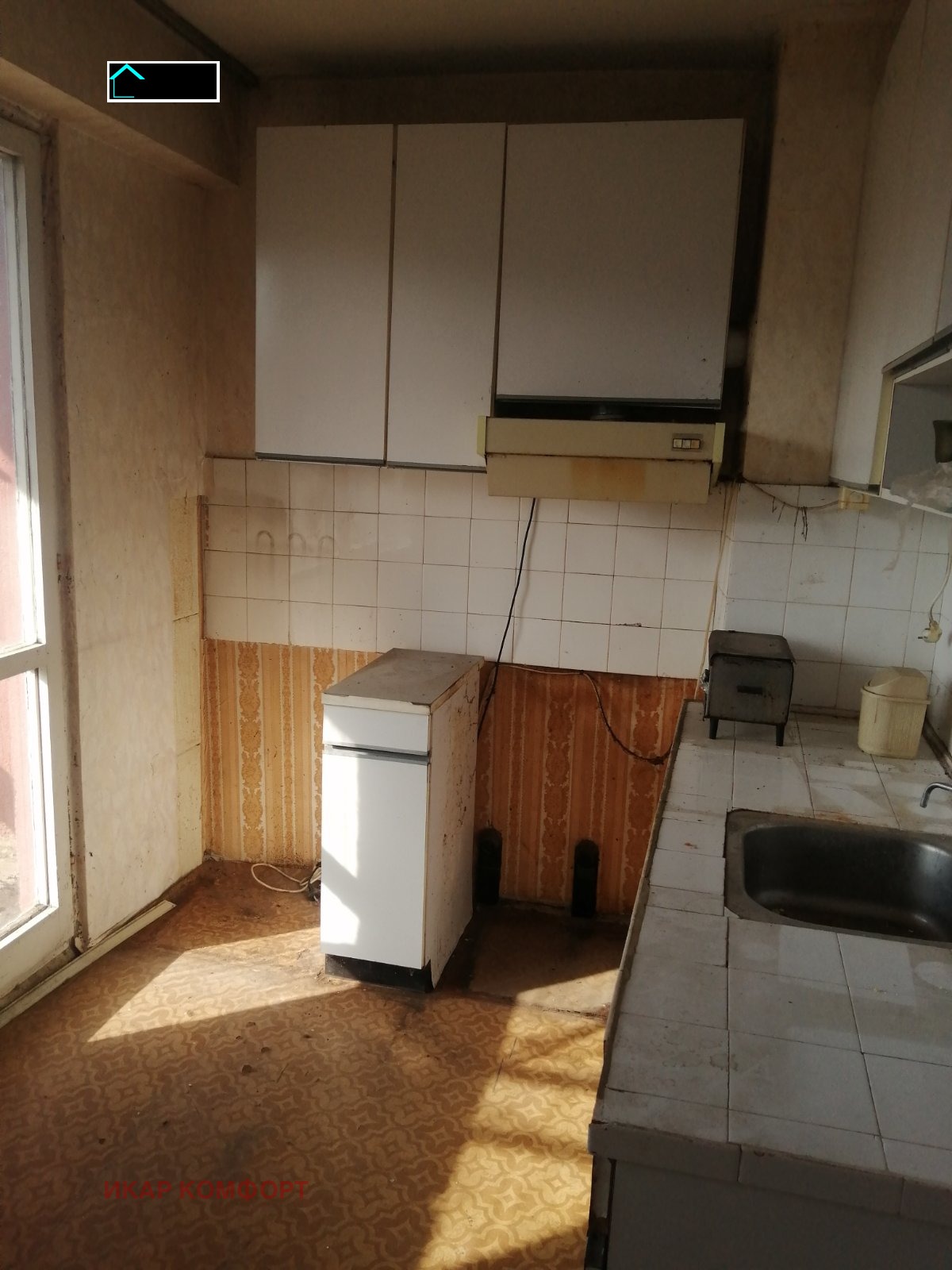 ������� 2-����� | Imot.bg � ����������� 2