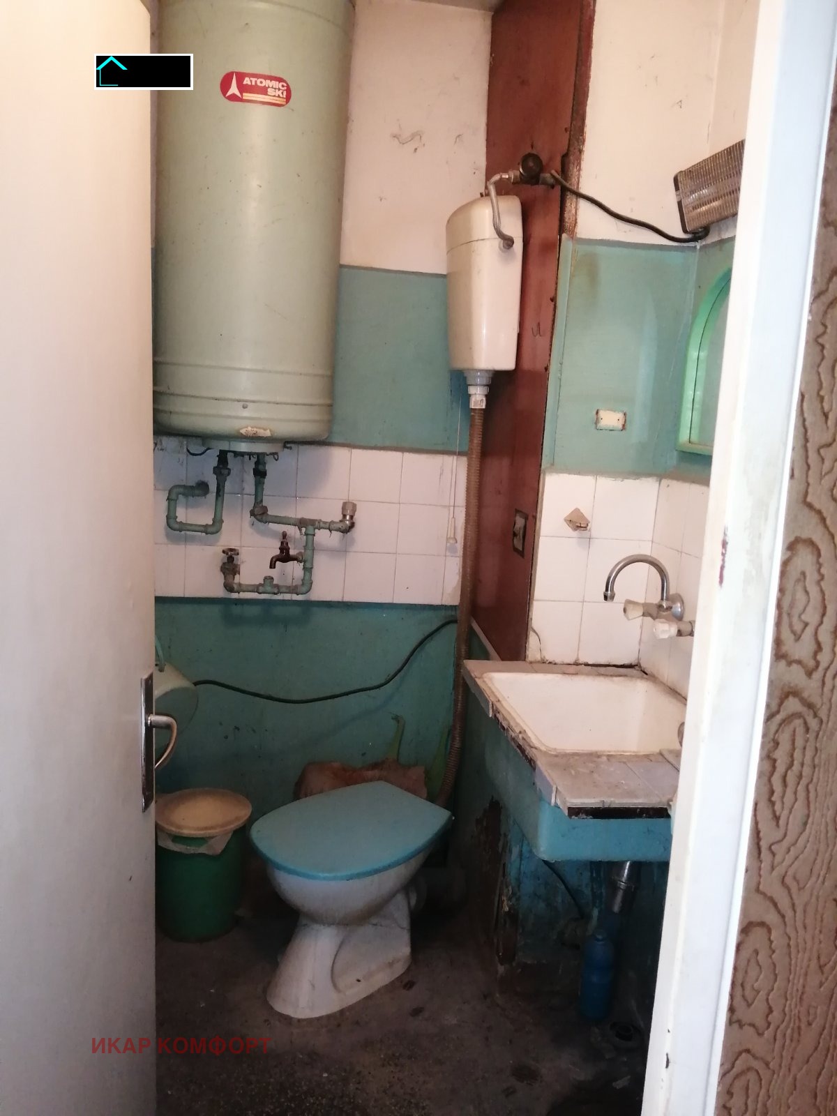 ������� 2-����� | Imot.bg � ����������� 8