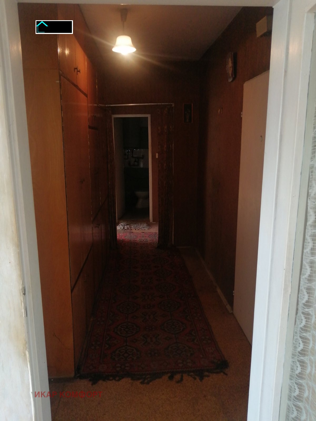 ������� 2-����� | Imot.bg � ����������� 9