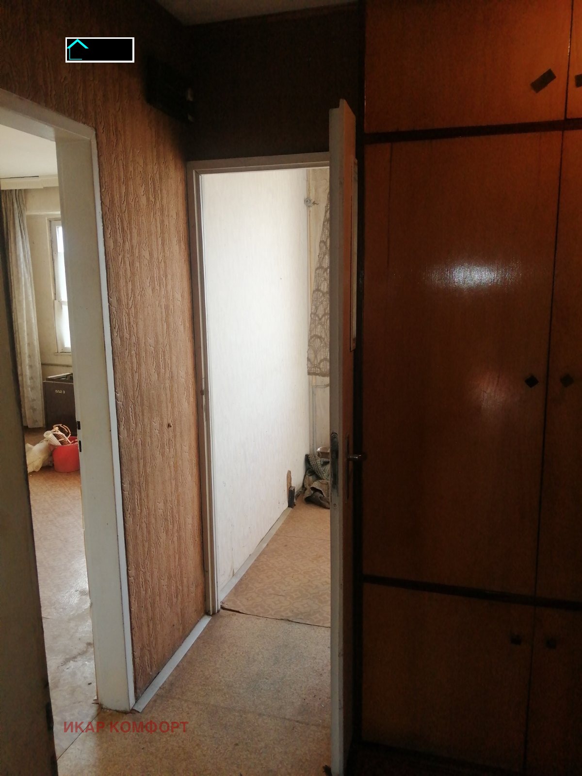������� 2-����� | Imot.bg � ����������� 3