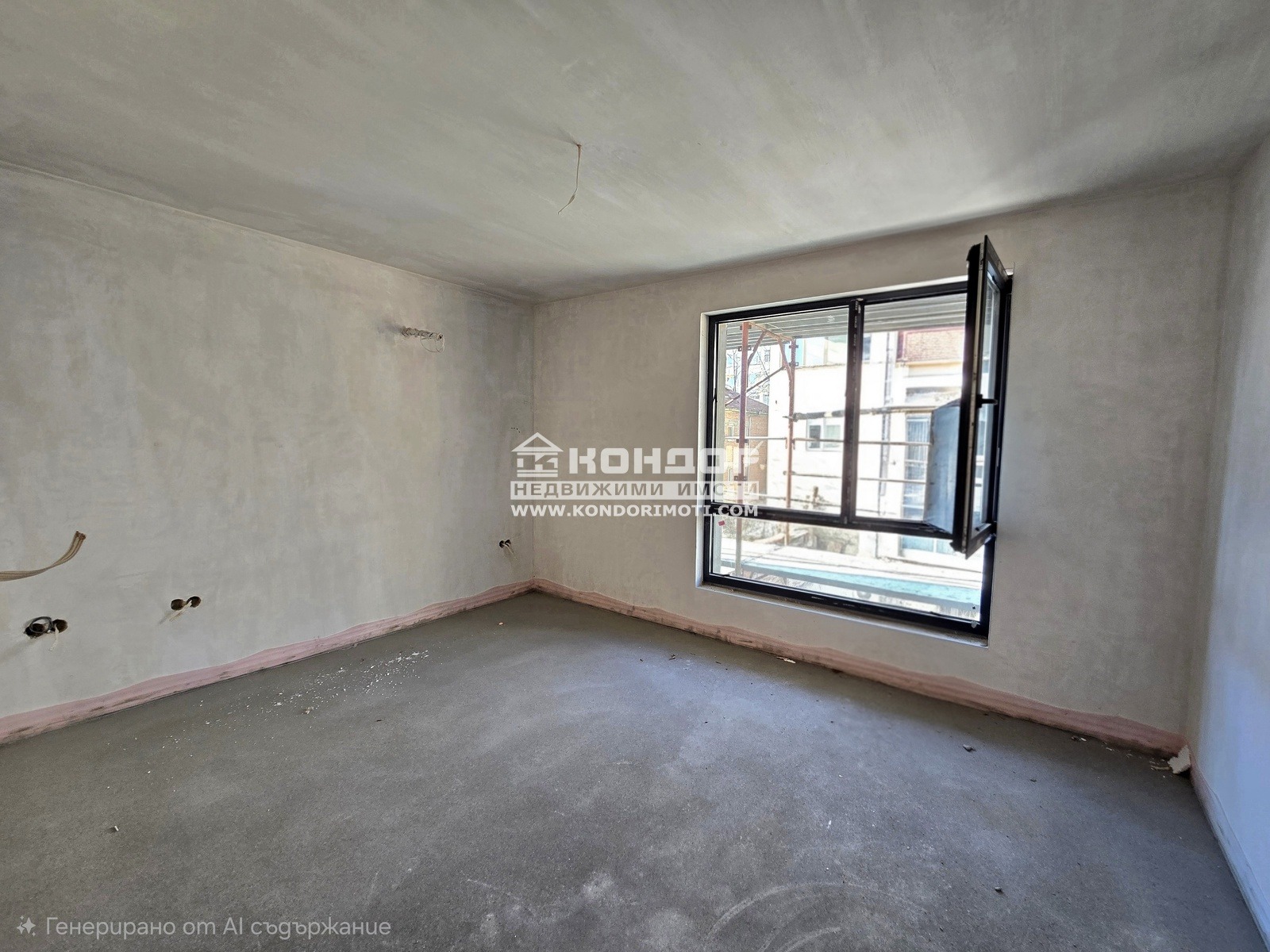 ������� 3-����� | Imot.bg � ����������� 3