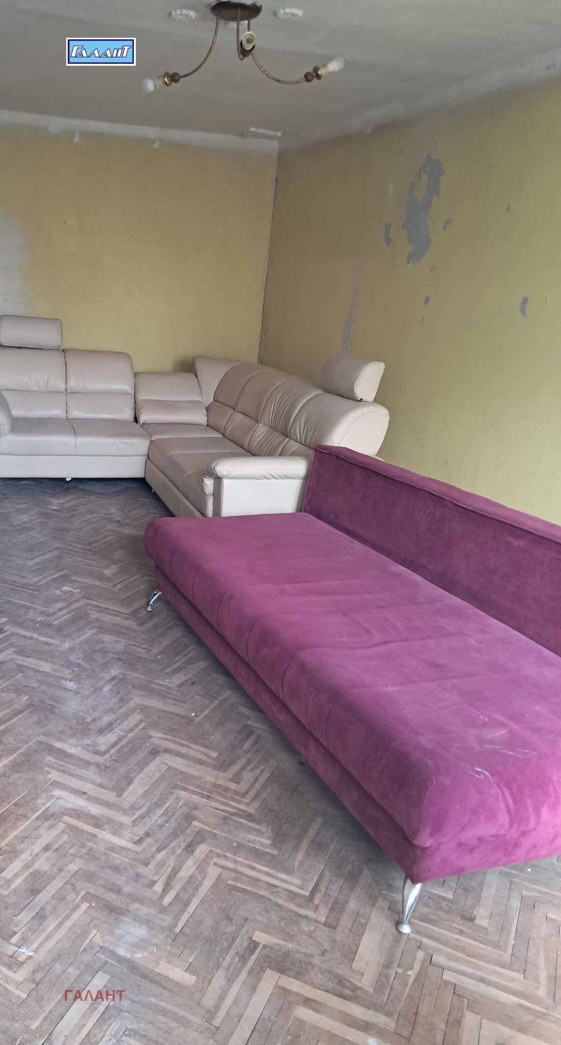 ������� 3-����� | Imot.bg � ����������� 3