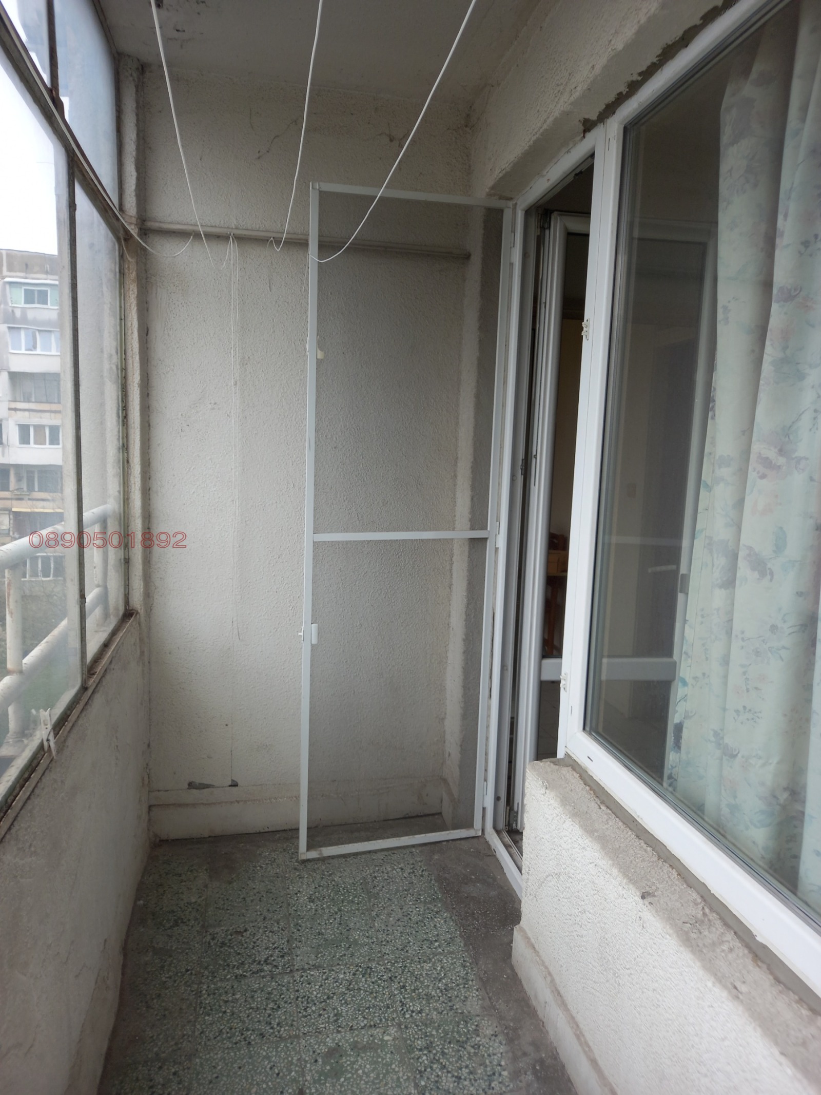 ������� 3-����� | Imot.bg � ����������� 12