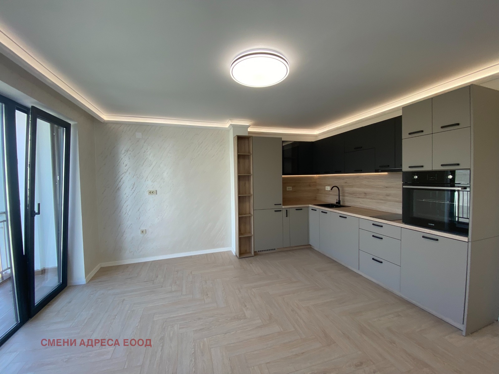 ������� 3-����� | Imot.bg � ����������� 1