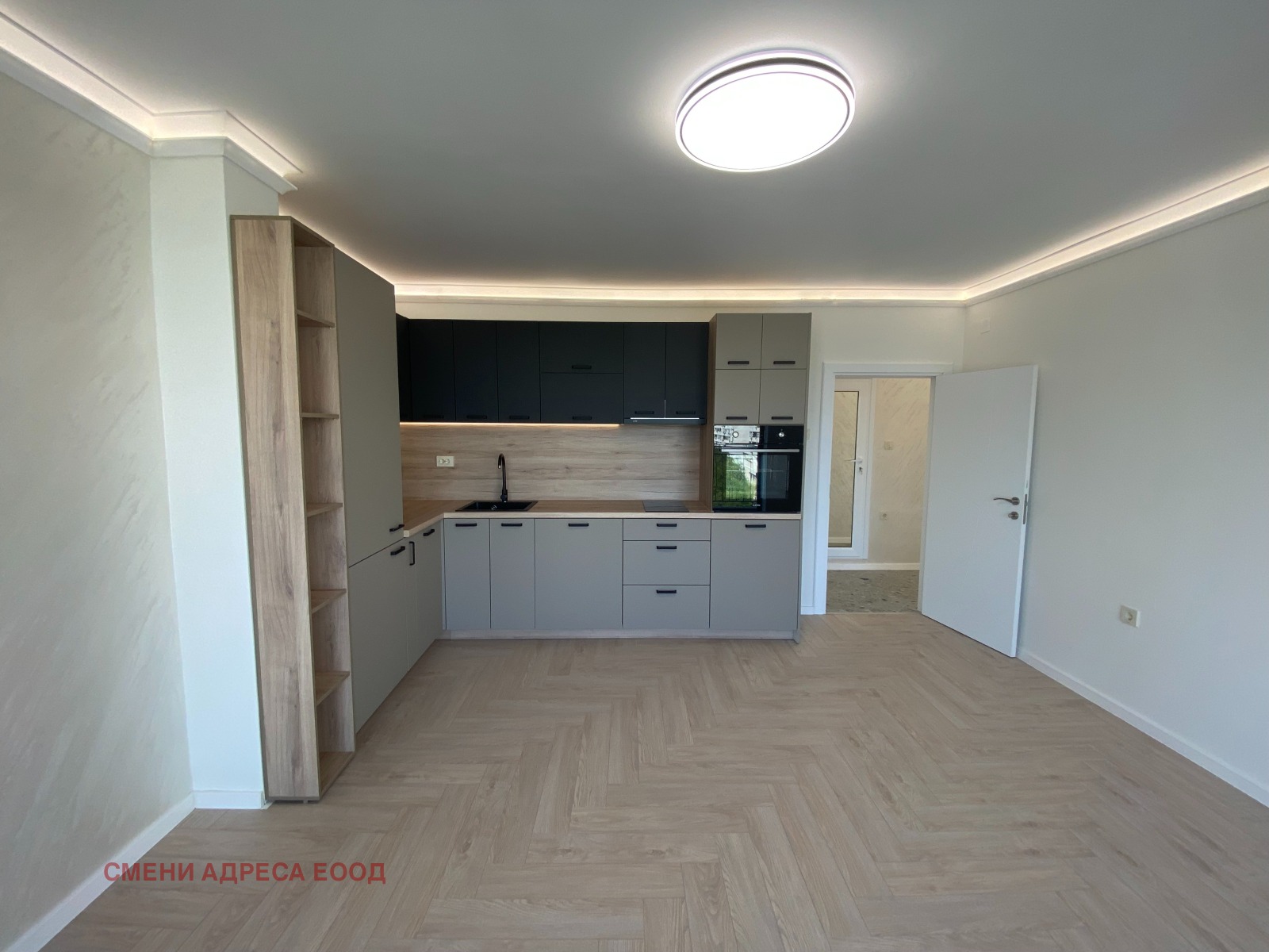 ������� 3-����� | Imot.bg � ����������� 2
