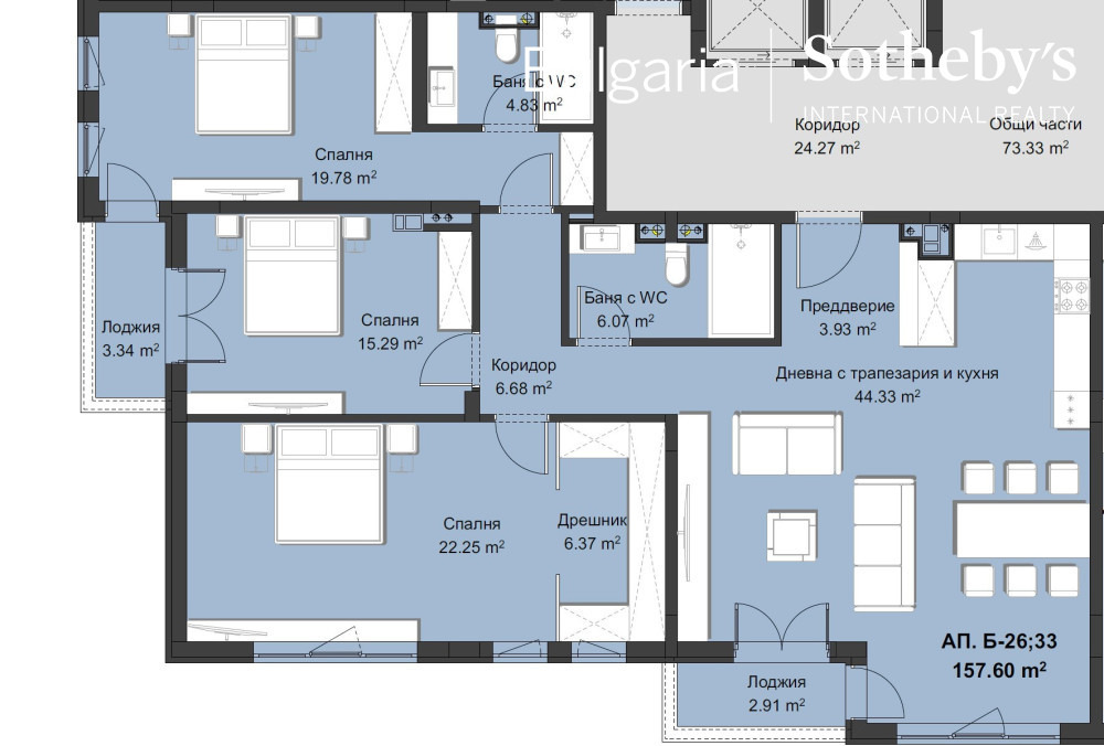 ������� 4-����� | Imot.bg � ����������� 12