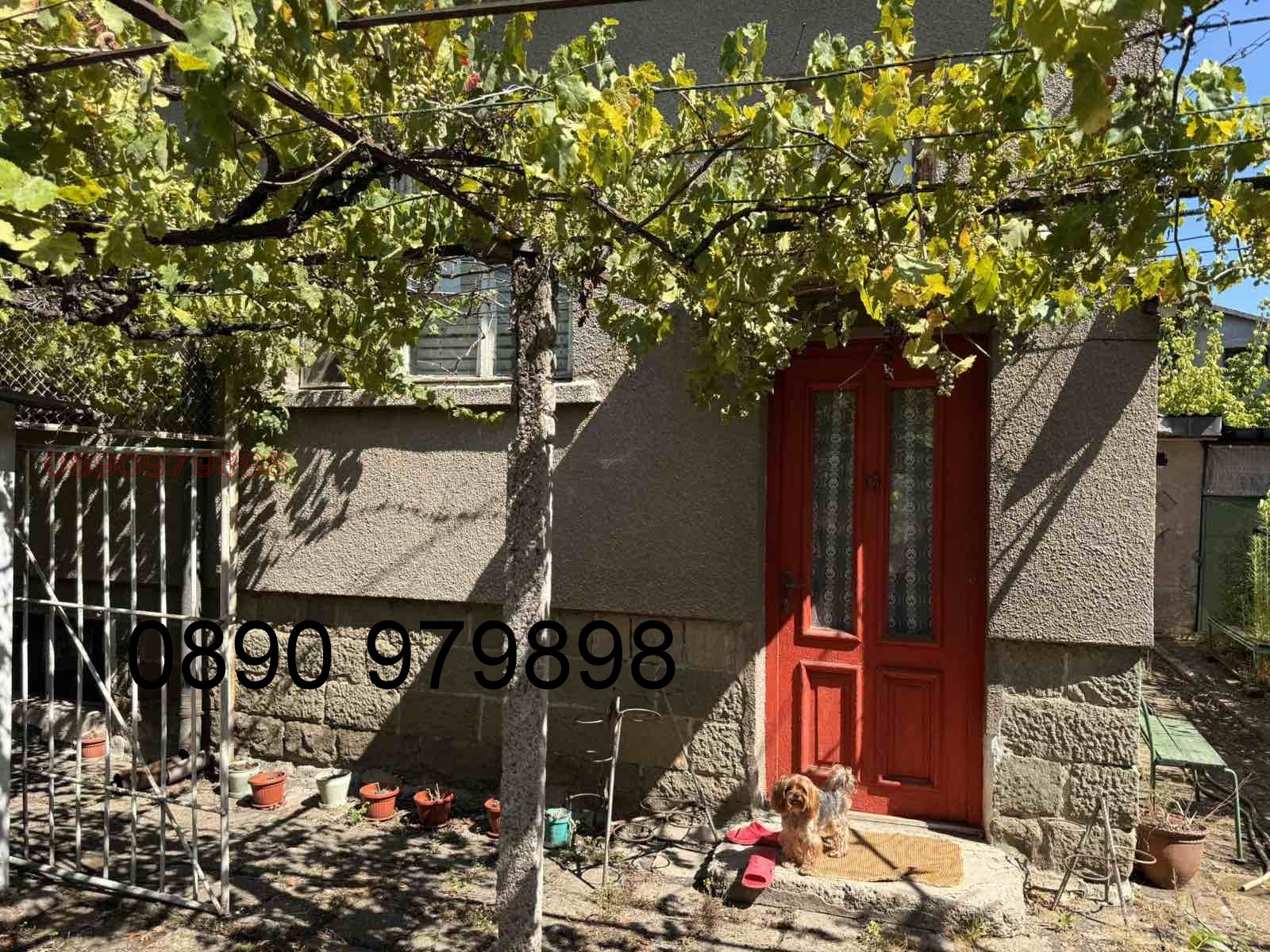 ������� ���� | Imot.bg � ����������� 4
