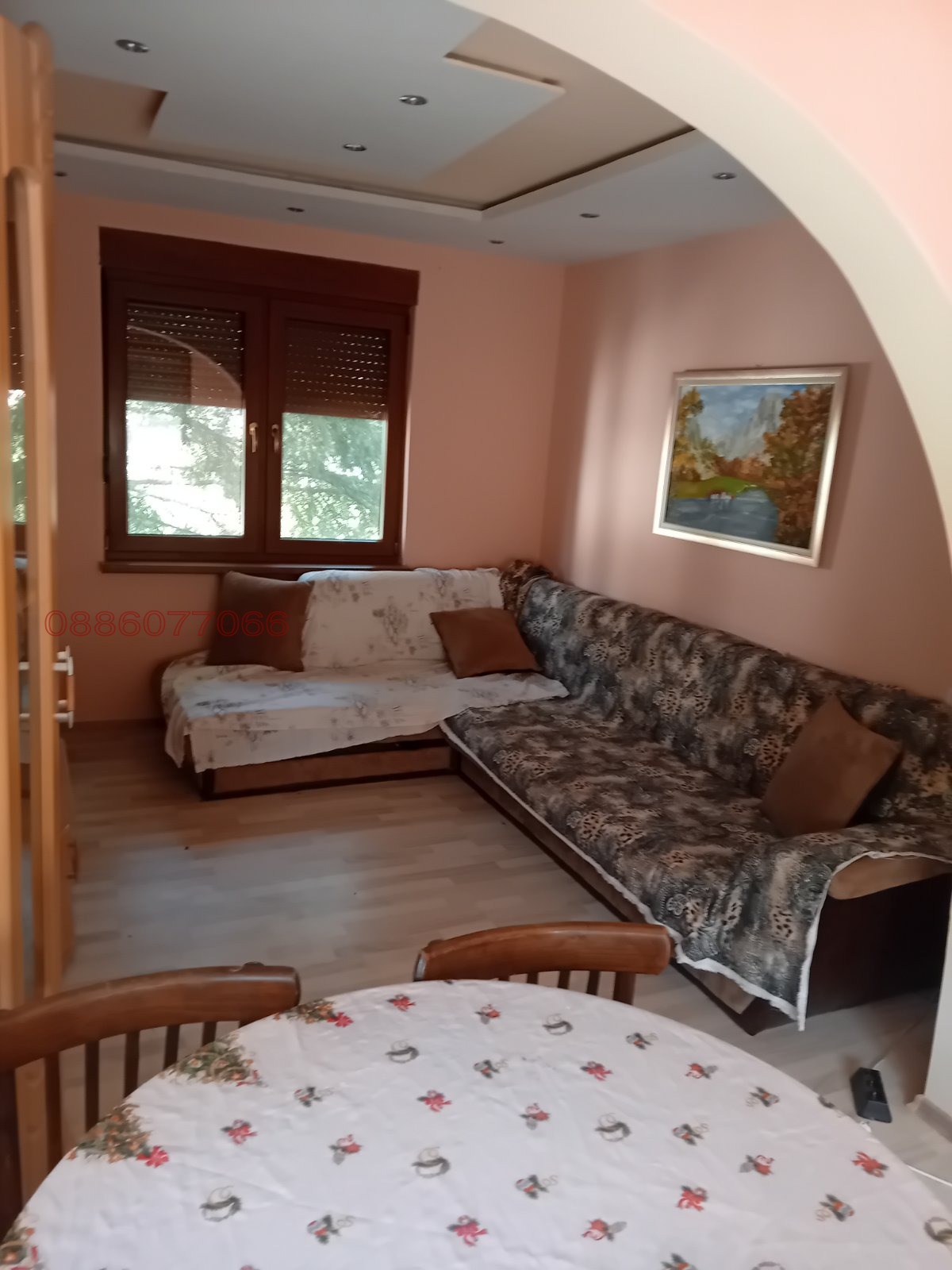 ������� ���� | Imot.bg � ����������� 16