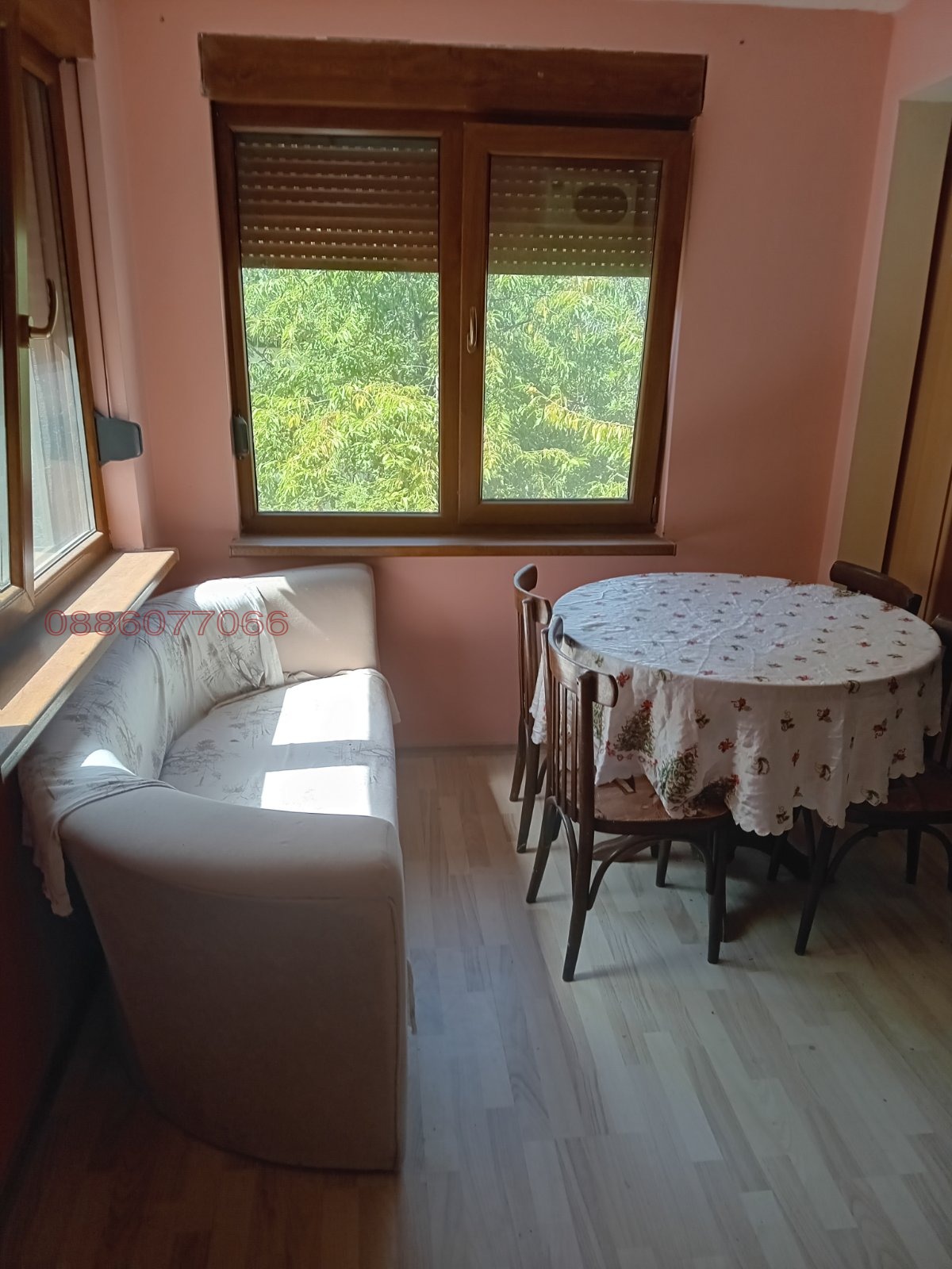 ������� ���� | Imot.bg � ����������� 17