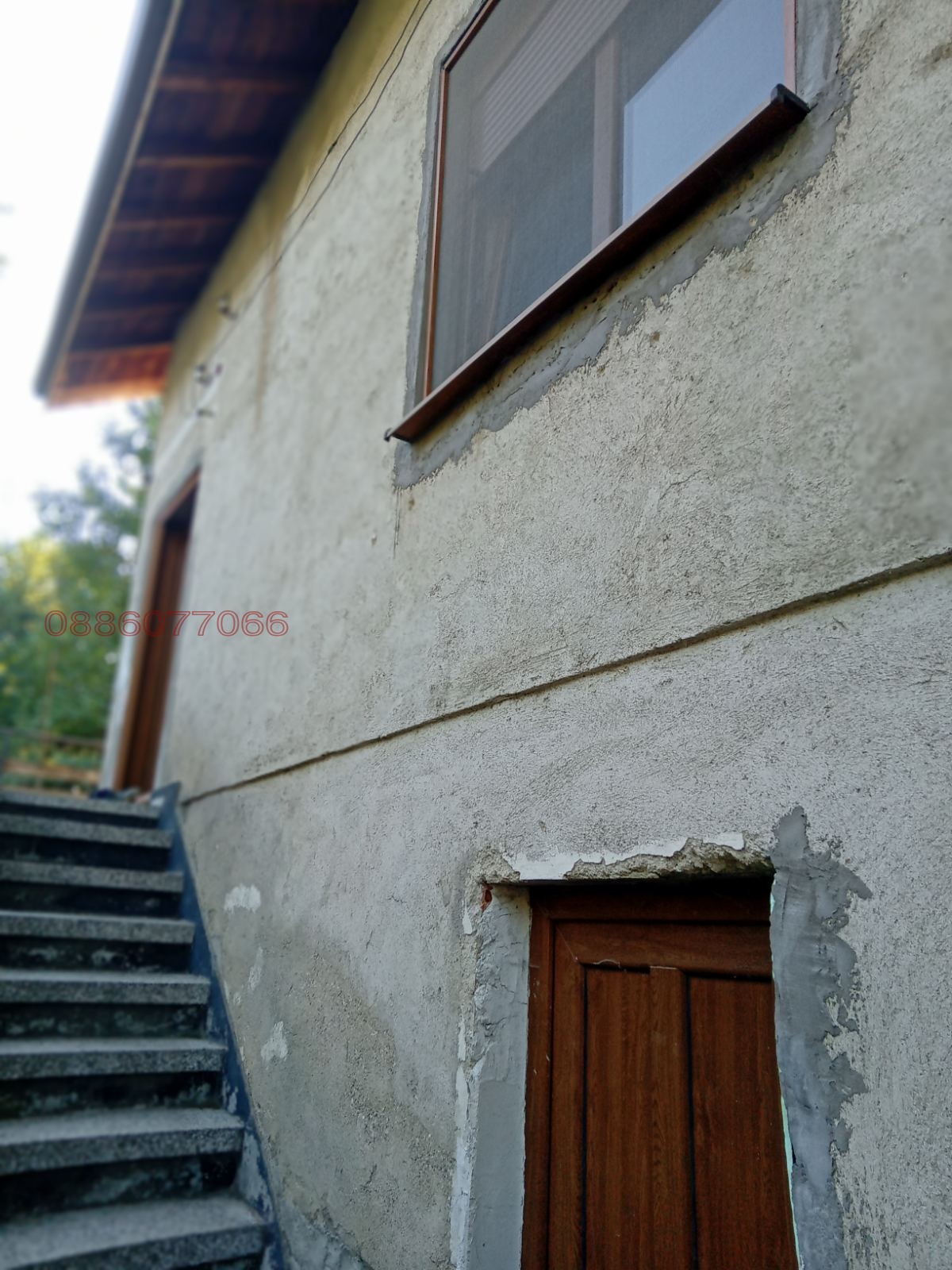 ������� ���� | Imot.bg � ����������� 15