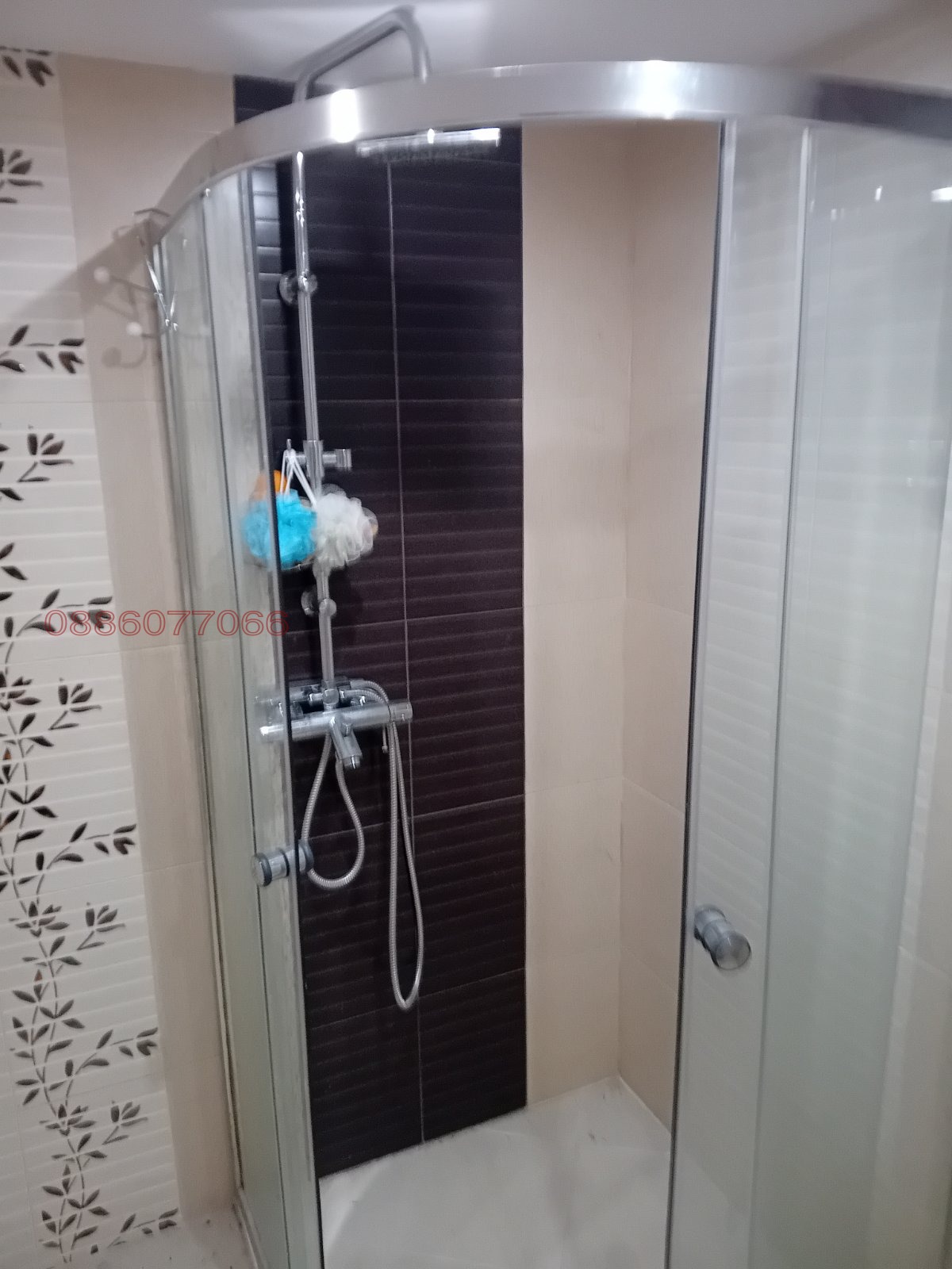 ������� ���� | Imot.bg � ����������� 6