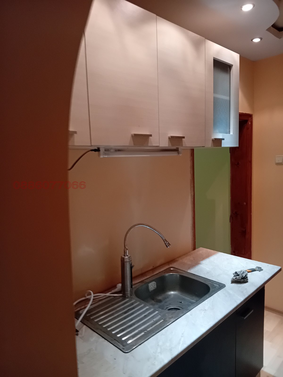 ������� ���� | Imot.bg � ����������� 3