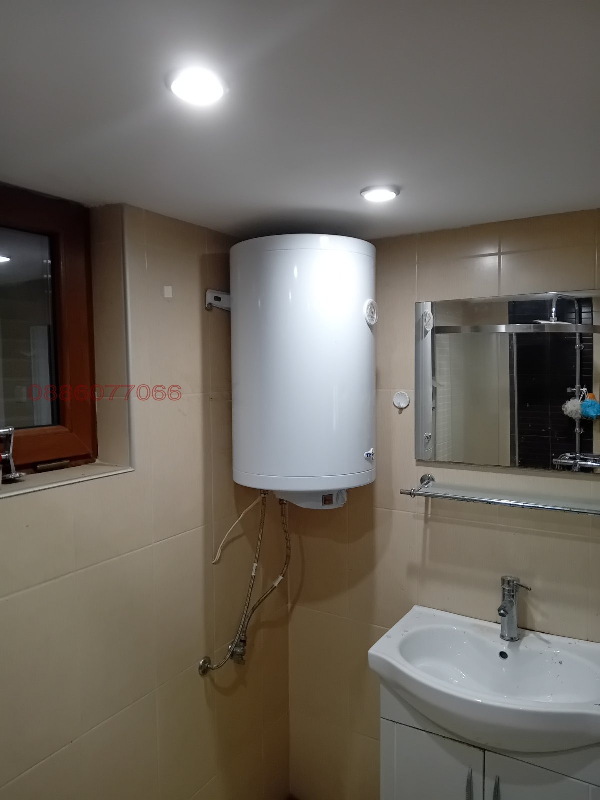 ������� ���� | Imot.bg � ����������� 5