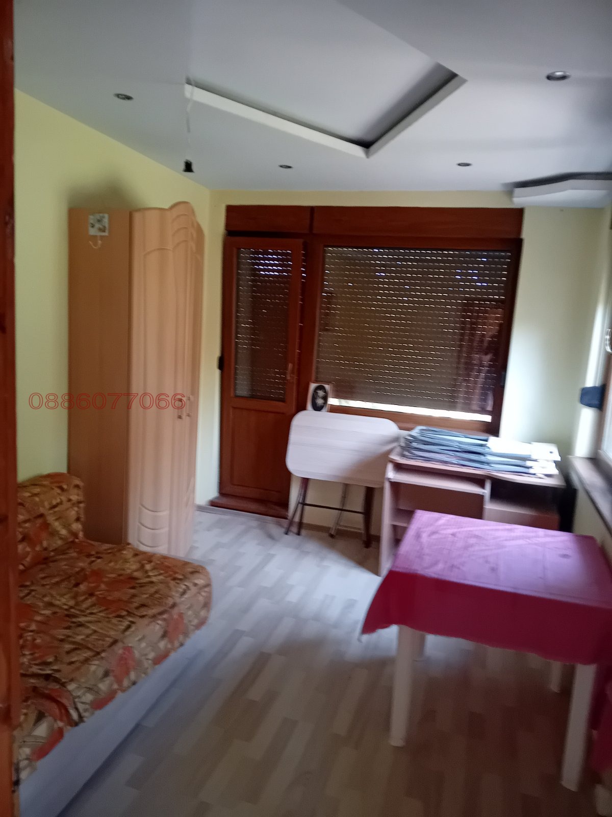 ������� ���� | Imot.bg � ����������� 4