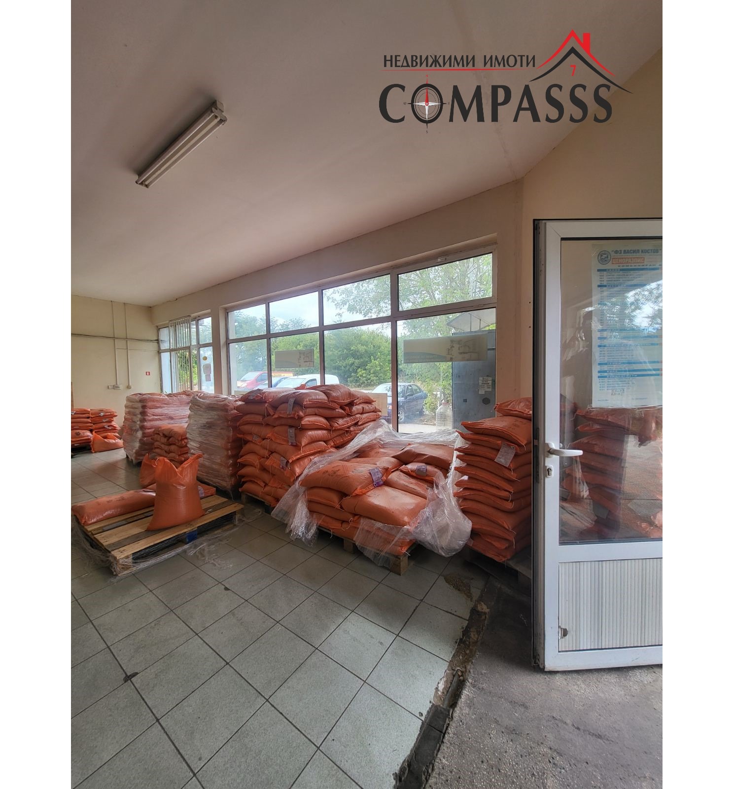 Продава ПРОМ. ПОМЕЩЕНИЕ | Imot.bg — изображение 3