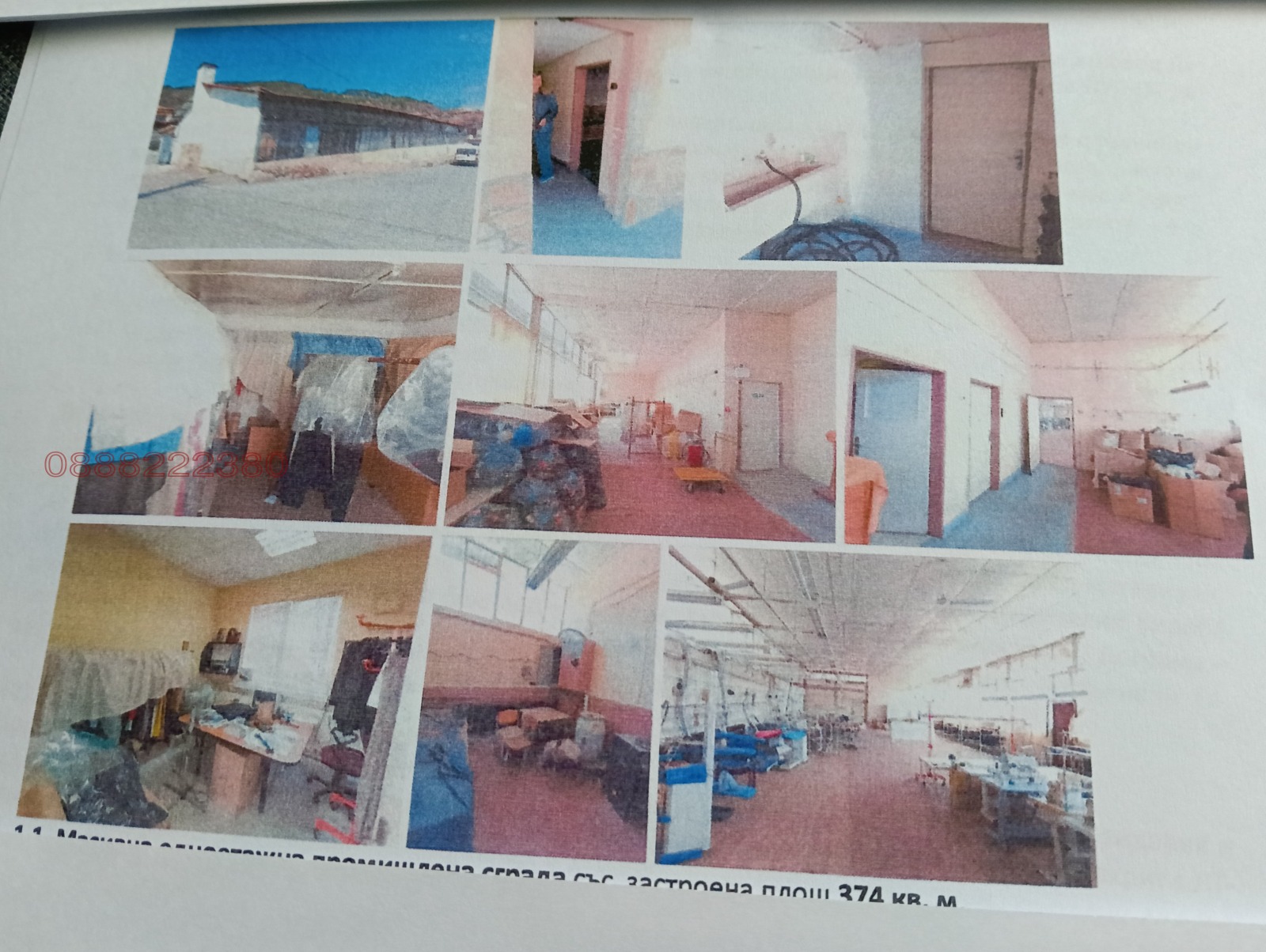 ������� �������/����� | Imot.bg � ����������� 2