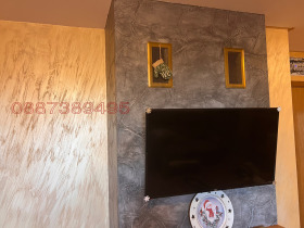  1- | Imot.bg    2