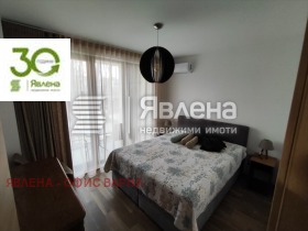  2- | Imot.bg    3