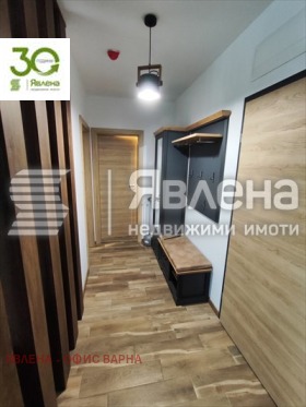  2- | Imot.bg    4
