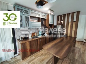 2- | Imot.bg    2