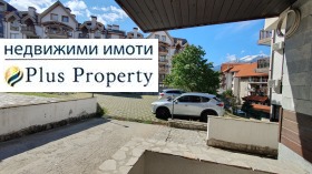 ������� 2-����� | Imot.bg � ����� ������ 6