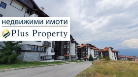 ������� 2-����� | Imot.bg � ����� ������ 13