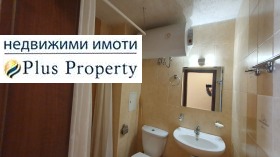 ������� 2-����� | Imot.bg � ����� ������ 10