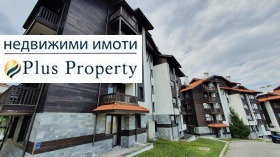 ������� 2-����� | Imot.bg � ����� ������ 12