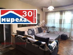  3- | Imot.bg    2
