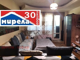  3- | Imot.bg    4
