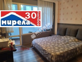  3- | Imot.bg    7