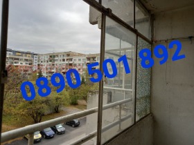 ������� 3-����� | Imot.bg � ����� ������ 6