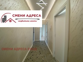������� 3-����� | Imot.bg � ����� ������ 4