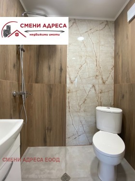 ������� 3-����� | Imot.bg � ����� ������ 11