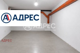 ������� ����� | Imot.bg � ����� ������ 4