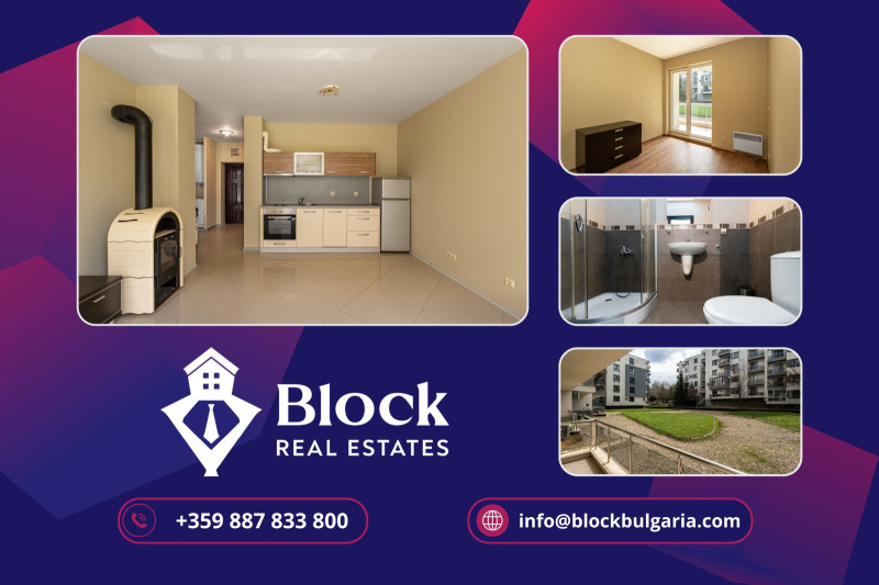Продаја  1 спаваћа соба Софија , Симеоново , 65 м2 | 86390575