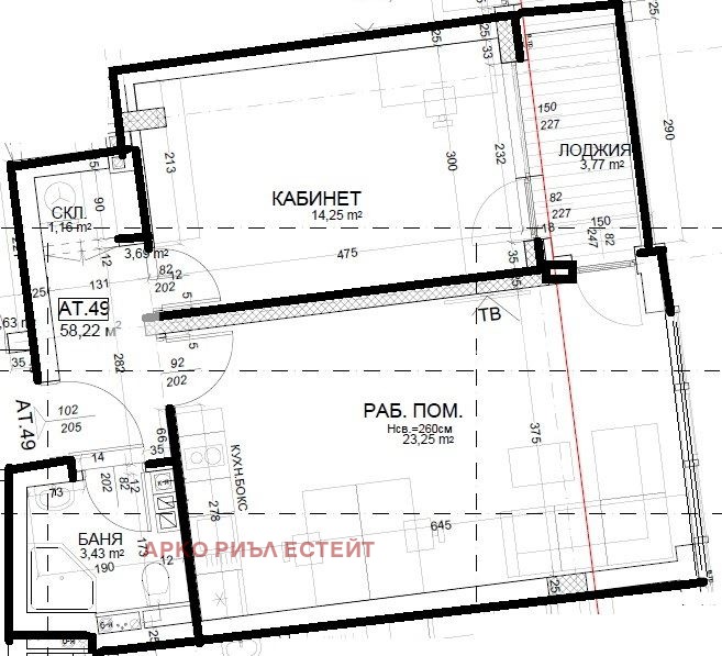 Продава 2-СТАЕН, гр. София, Център, снимка 5 - Апартаменти - 54050379