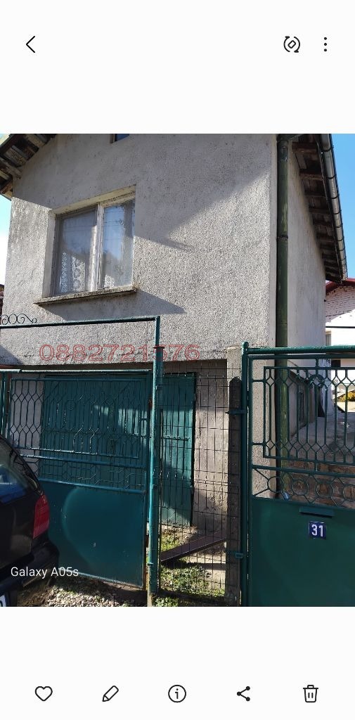 Till salu  Hus region Sofia , Tompsan , 100 kvm | 90840344 - bild [6]