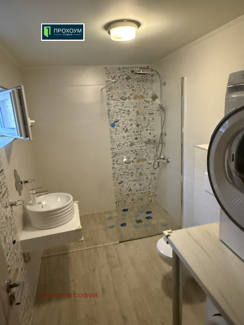 Продава КЪЩА, гр. София, в.з.Бункера, снимка 10 - Къщи - 52985589