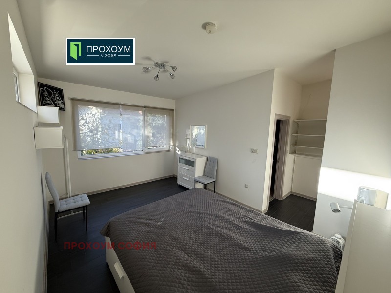 Продава КЪЩА, гр. София, в.з.Бункера, снимка 5 - Къщи - 52985589