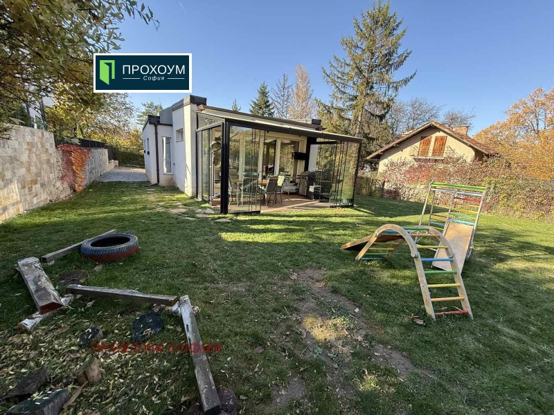 Продава КЪЩА, гр. София, в.з.Бункера, снимка 12 - Къщи - 52985589