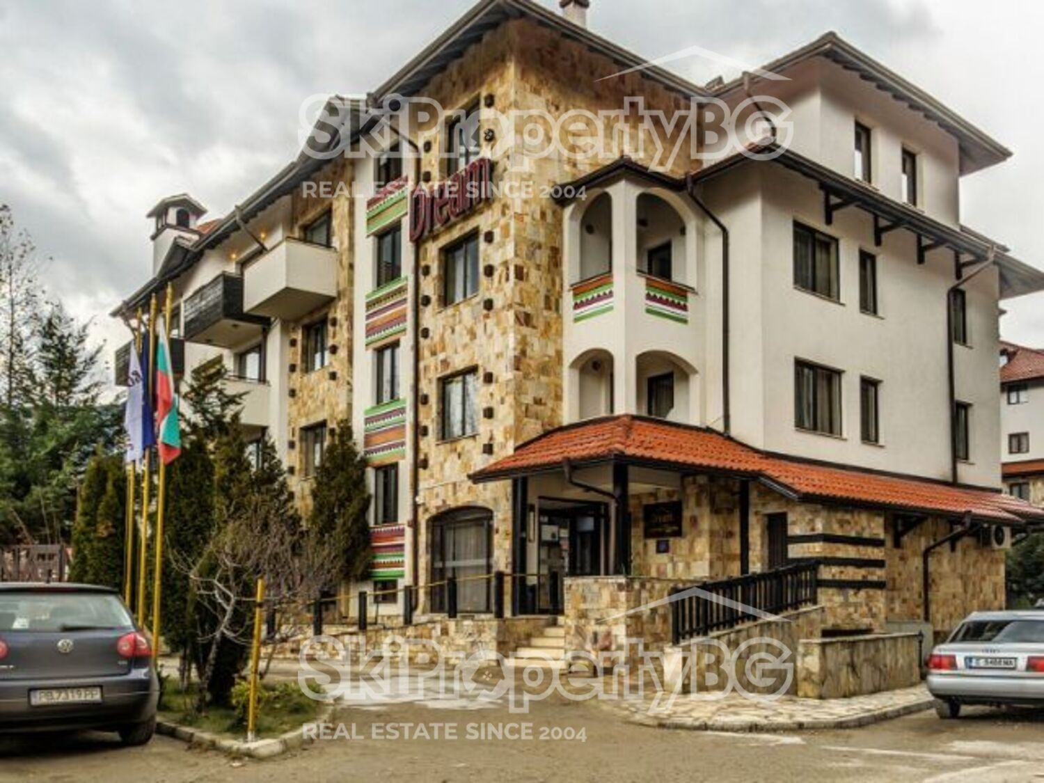 Продава 2-СТАЕН, гр. Банско, област Благоевград