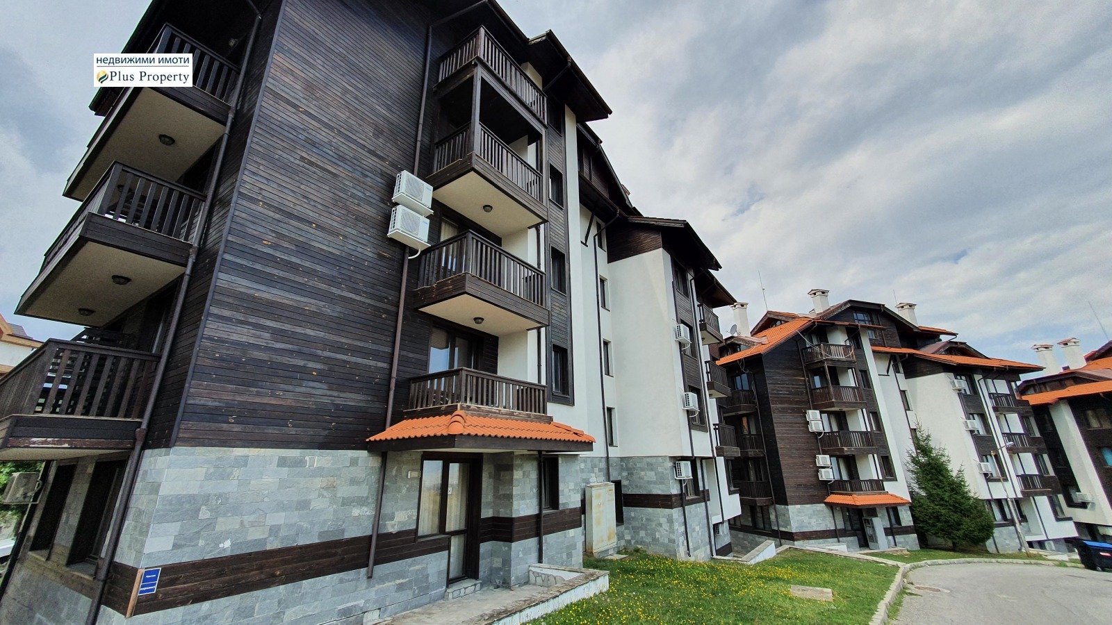 Продава 2-СТАЕН, гр. Банско, област Благоевград, снимка 12 - Апартаменти - 56371374