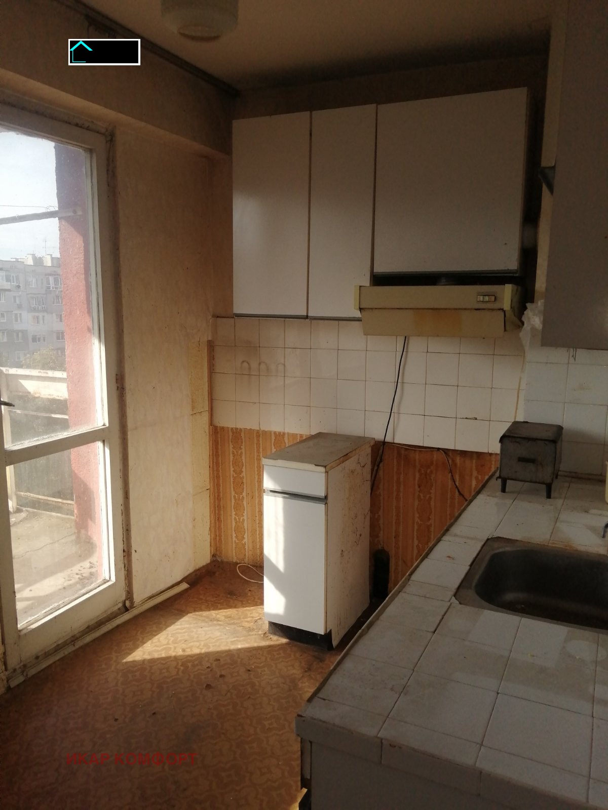 Продава 2-СТАЕН, гр. Русе, Широк център, снимка 5 - Апартаменти - 56664726
