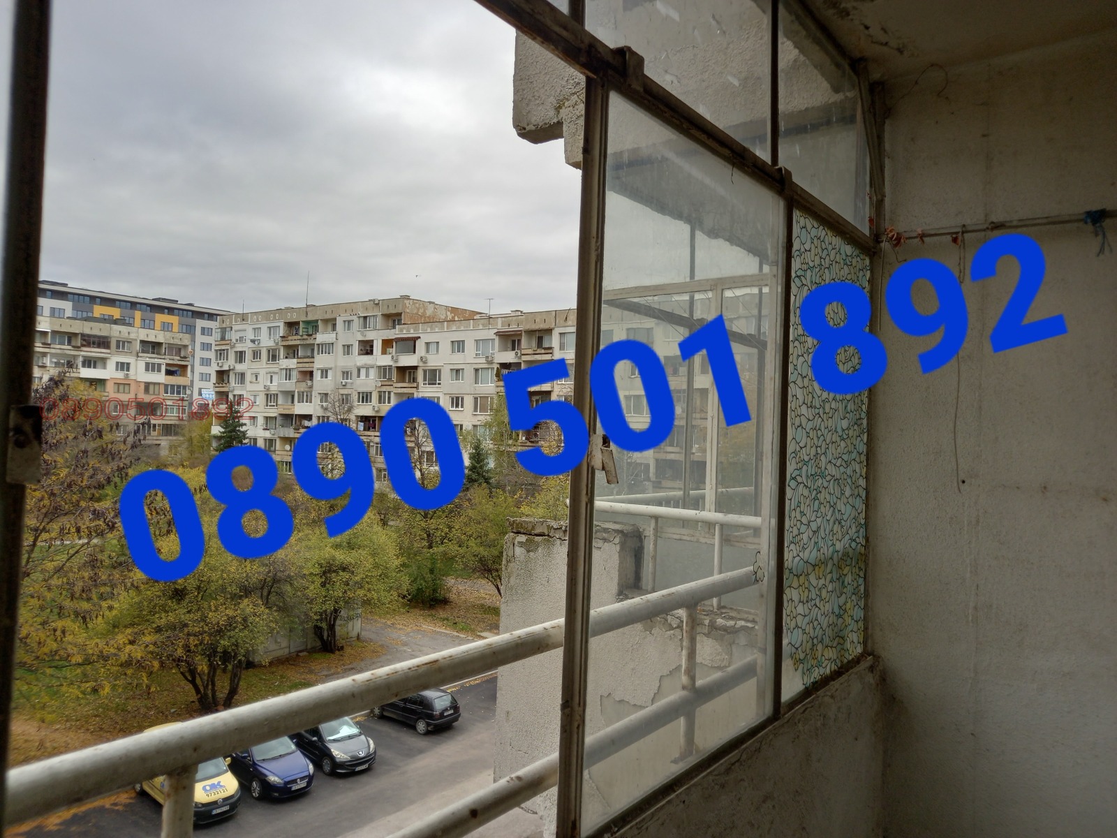 Продава 3-СТАЕН, гр. София, Люлин 4, снимка 6 - Апартаменти - 54164052