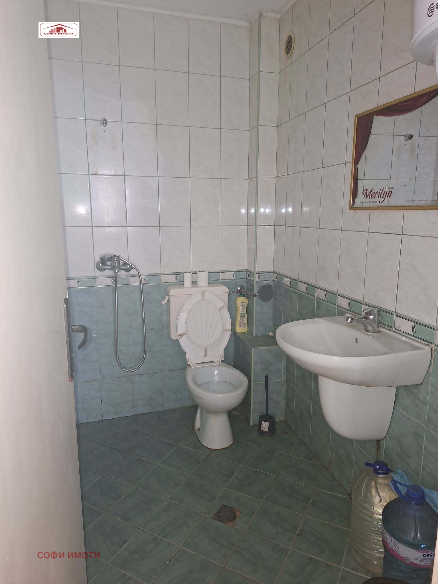Продава 3-СТАЕН, гр. Кърджали, Център, снимка 9 - Апартаменти - 55181344
