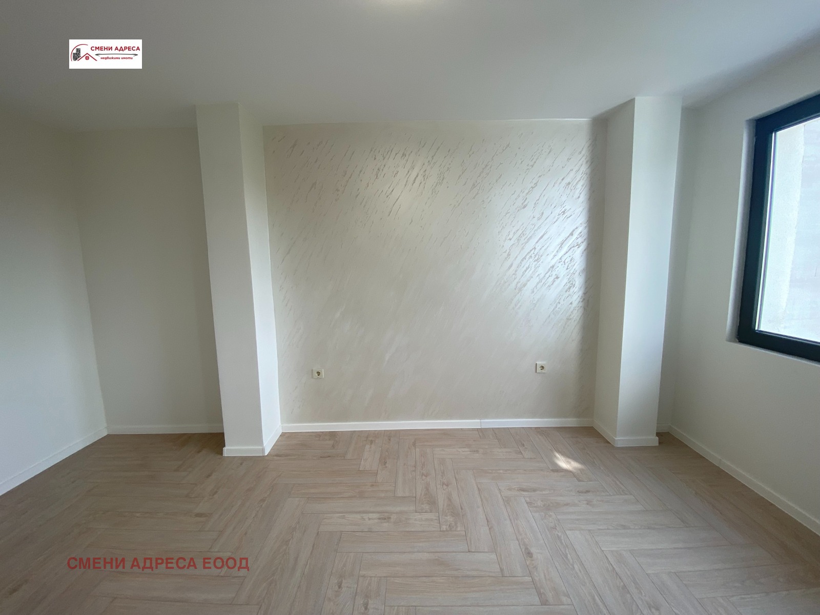 Продава 3-СТАЕН, гр. Варна, Трошево, снимка 8 - Апартаменти - 55537718