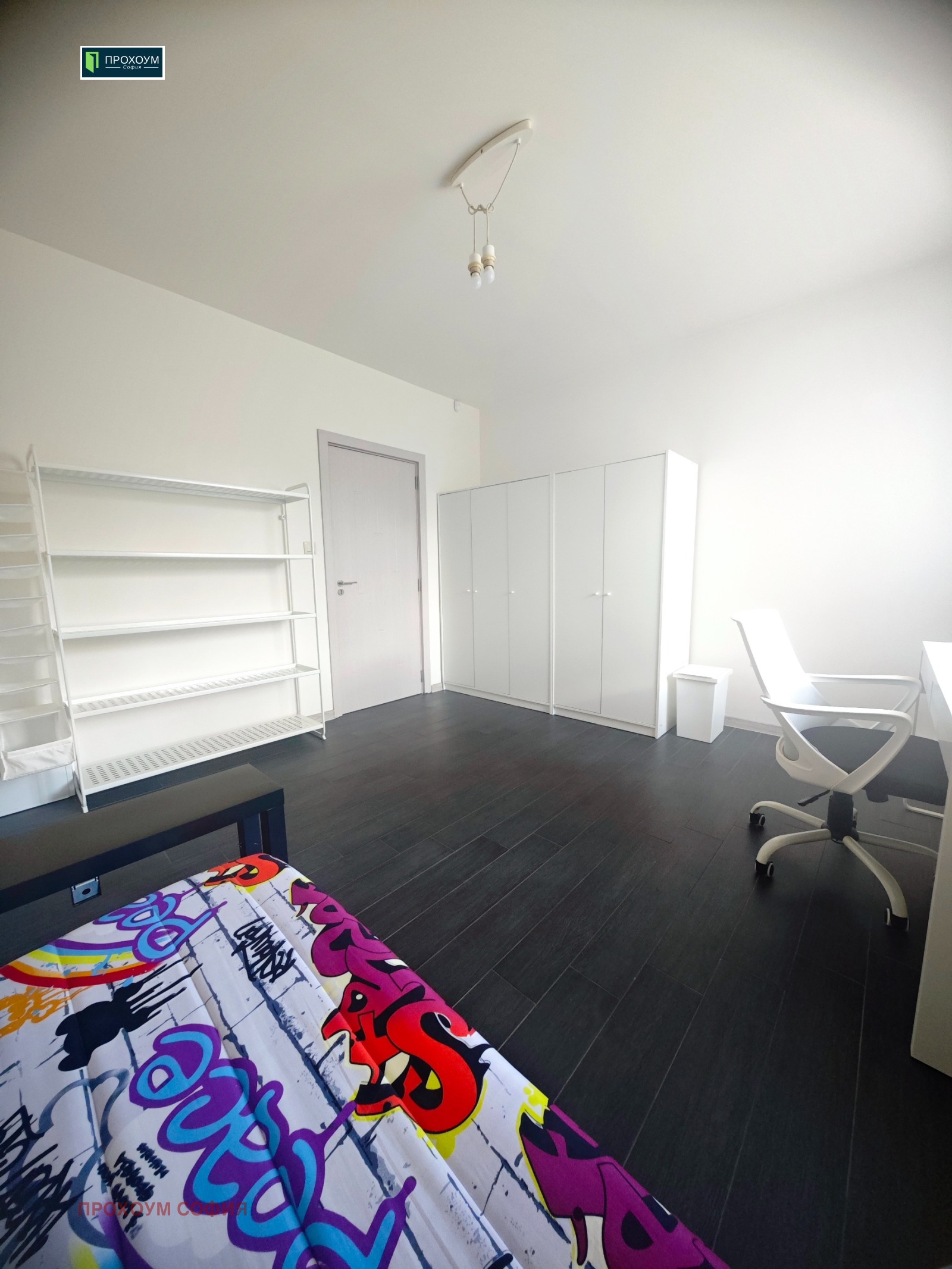 Продава КЪЩА, гр. София, в.з.Бункера, снимка 7 - Къщи - 52985589